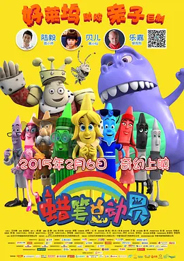 男男无套gay小青年